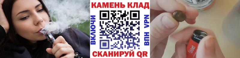 Гашиш Premium  Купить  Лысково 