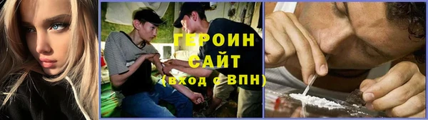скорость Гусев