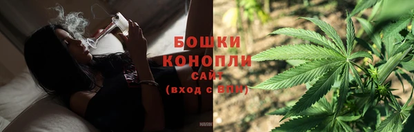 мефедрон VHQ Вязьма