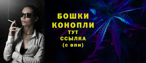 первитин Вязники