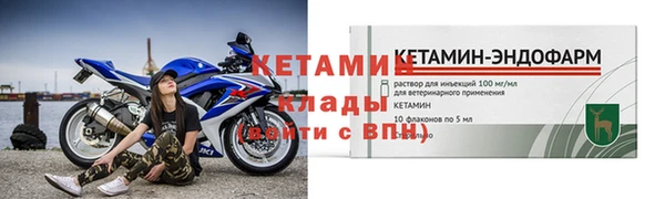 скорость Гусев