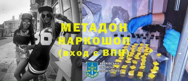скорость Гусев