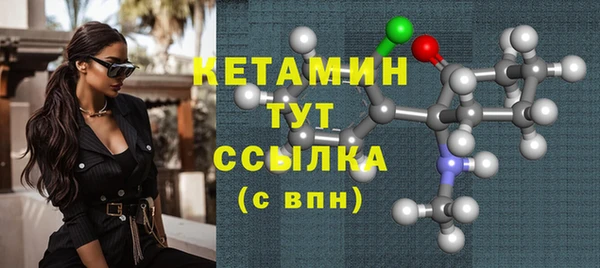 скорость Гусев