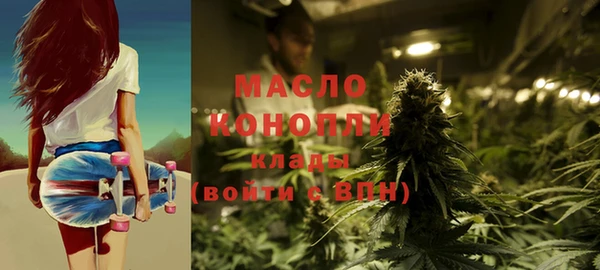 экстази Гусь-Хрустальный