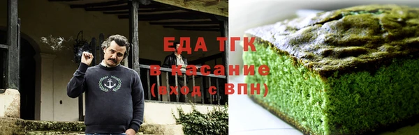 скорость Гусев