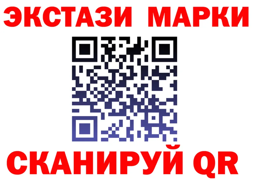 Ecstasy VHQ ссылка это MEGA Лысково