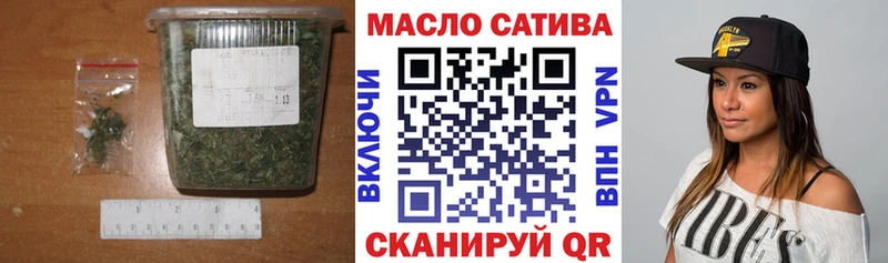 Дистиллят ТГК жижа Лысково